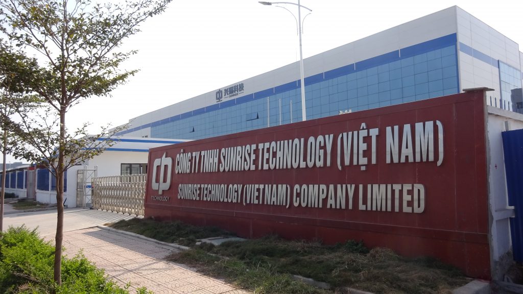 Chi tiết về Công ty cổ phần UIL Việt Nam