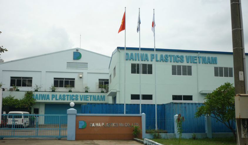 Chi tiết về Công ty TNHH Daiwa Việt Nam
