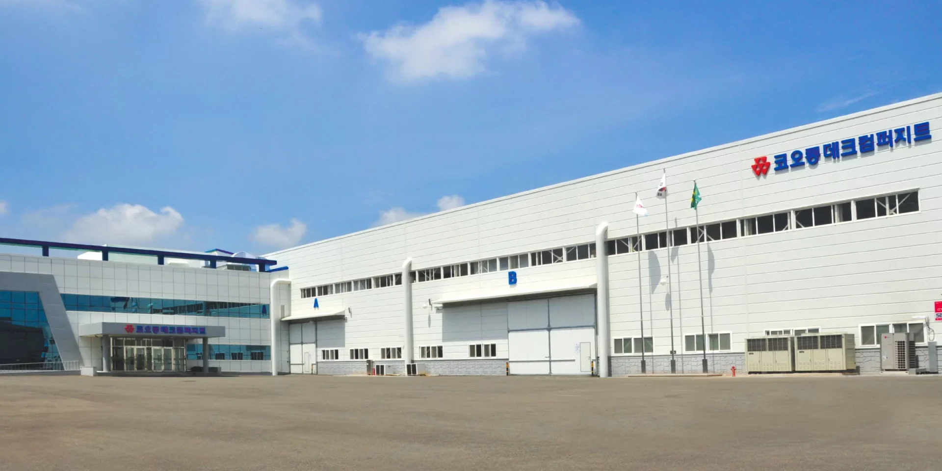 Chi tiết về Công Ty TNHH Kolon Industries Việt Nam