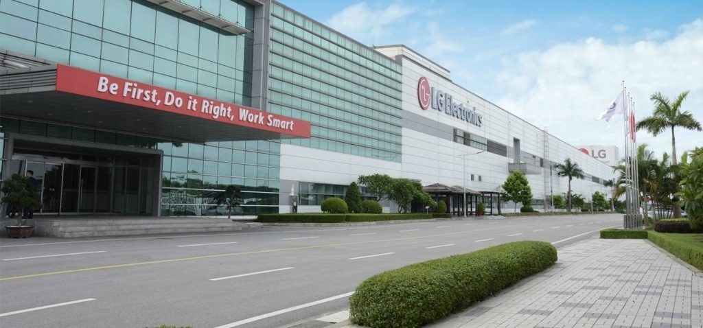 Chi tiết về Công ty TNHH LG Electronics Việt Nam Hải Phòng
