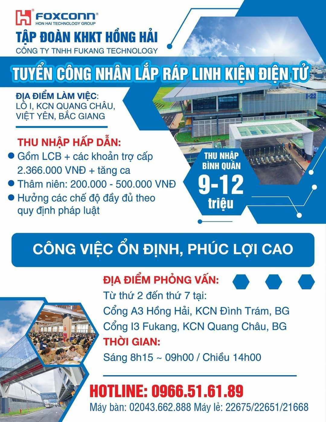 tong-quan-ve-cong-ty-tnhh-fukang-technology